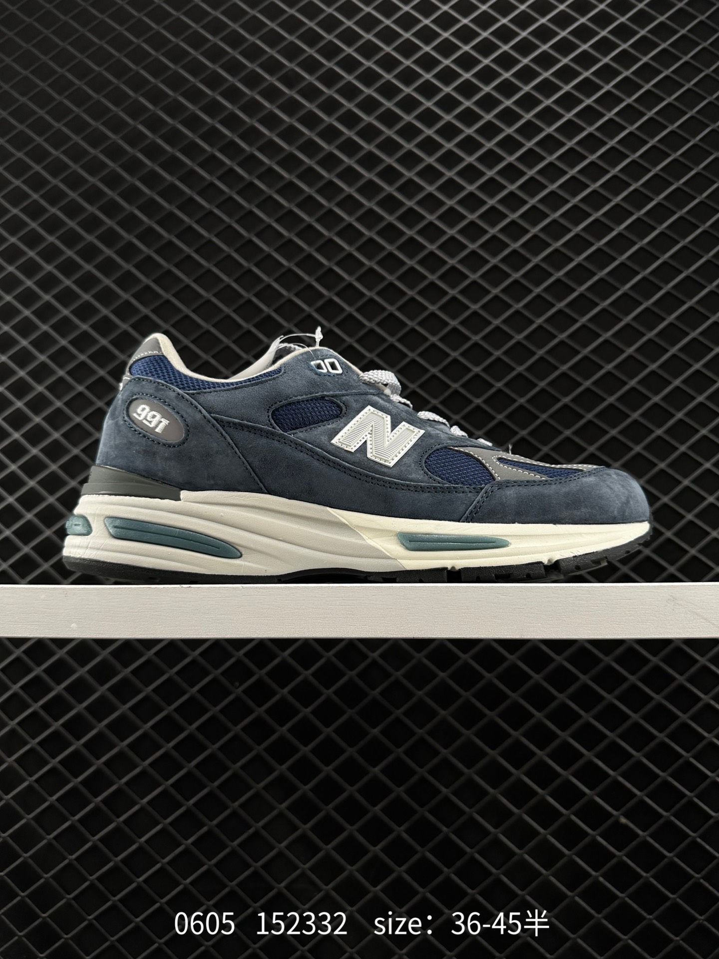New Balance  NB Made in USA M991
